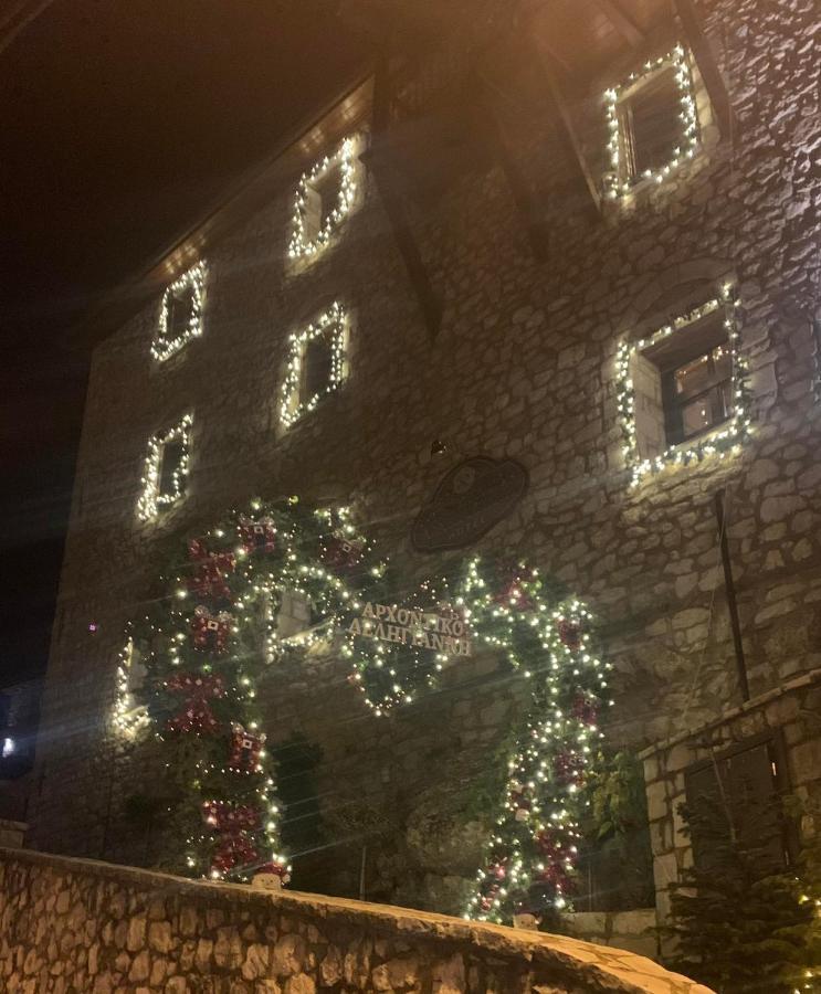 Stonehouse Dome Lagadia Langadia Exterior foto